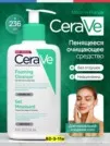 Фото превью товара - #5