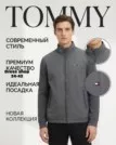 Фото превью товара - #0