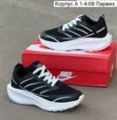 Фото превью товара - #2