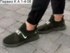 Фото превью товара - #0