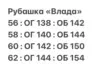 Фото превью товара - #1
