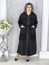 Фото превью товара - #4