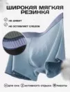 Фото превью товара - #0