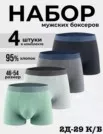 Фото превью товара - #5
