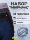 Фото превью товара - #0