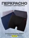 Фото превью товара - #2