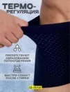 Фото превью товара - #3