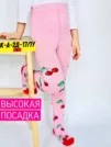 Фото превью товара - #0