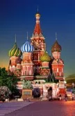 Фото превью товара - #3