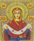 Фото превью товара - #2