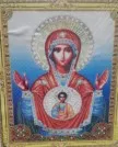 Фото превью товара - #8