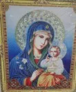 Фото превью товара - #7