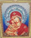 Фото превью товара - #4