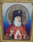Фото превью товара - #3