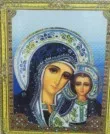 Фото превью товара - #7