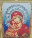Фото превью товара - #8