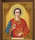 Фото превью товара - #1