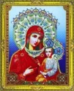 Фото превью товара - #6
