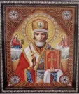 Фото превью товара - #8