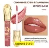 Фото превью товара - #4