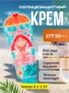 Фото превью товара - #7