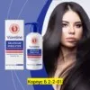 Фото превью товара - #1