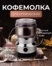 Фото превью товара - #4
