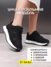 Фото превью товара - #0