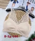 Фото превью товара - #1