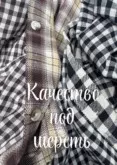 Фото превью товара - #4