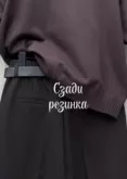 Фото превью товара - #5