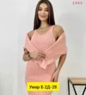 Фото превью товара - #3