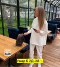 Фото превью товара - #0