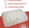 Фото превью товара - #8