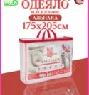 Фото превью товара - #5