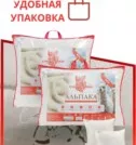 Фото превью товара - #1