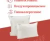 Фото превью товара - #6