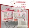 Фото превью товара - #7