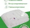 Фото превью товара - #2
