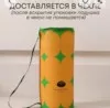 Фото превью товара - #5
