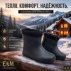 Фото превью товара - #1