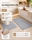 Фото превью товара - #3