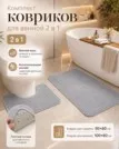 Фото превью товара - #6