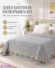 Фото превью товара - #2