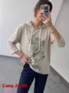 Фото превью товара - #1