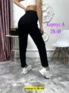 Фото превью товара - #0