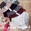 Фото превью товара - #3