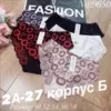 Фото превью товара - #1