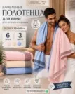 Фото превью товара - #1
