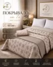 Фото превью товара - #4